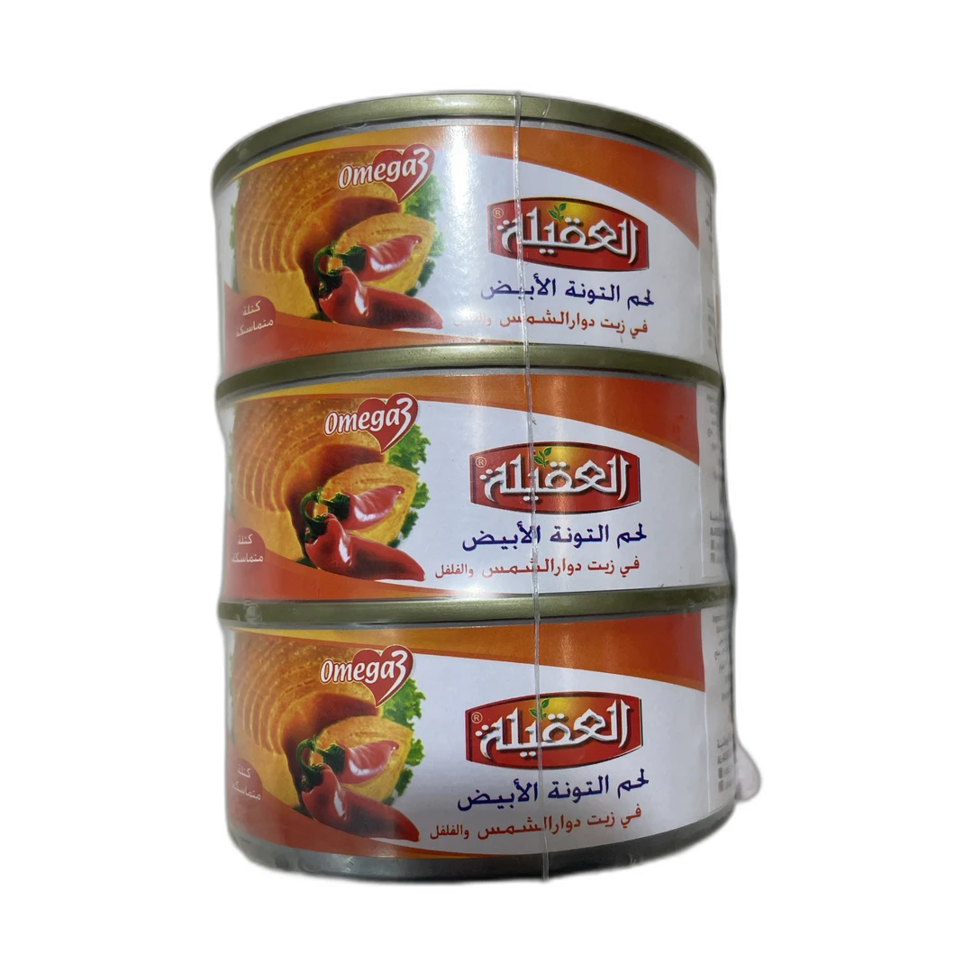 تونة العقيلة بيضاء اللحم 3*160 جرام دوار الشمس بالفلفل الحار (شدة 3)