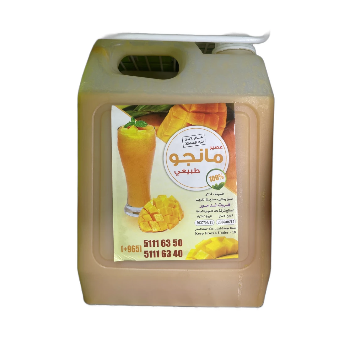 عصير مانجو 4 لتر