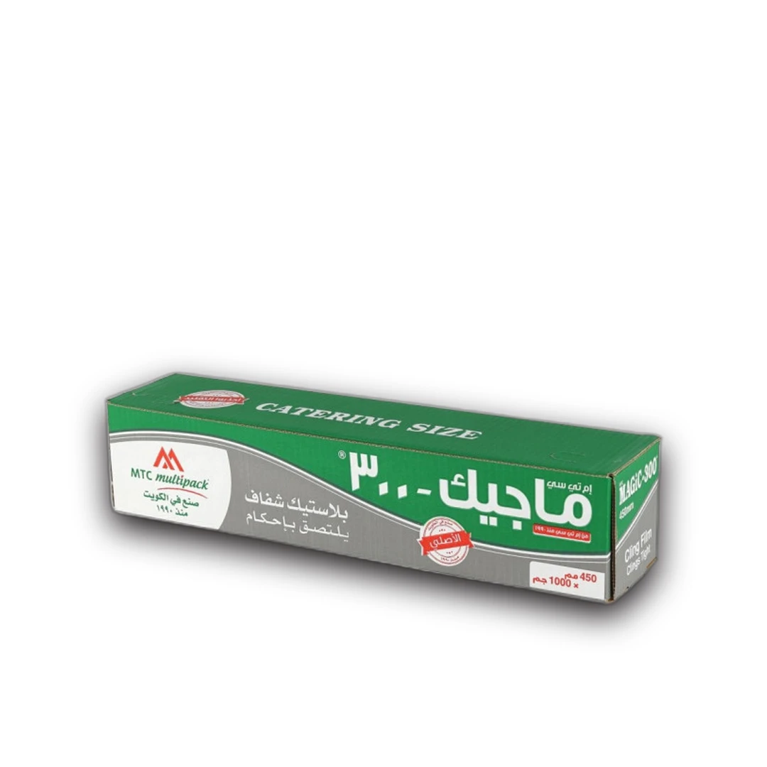 غلاف بلاستيكي ماجيك 300، 450 مم، 1000 غرام