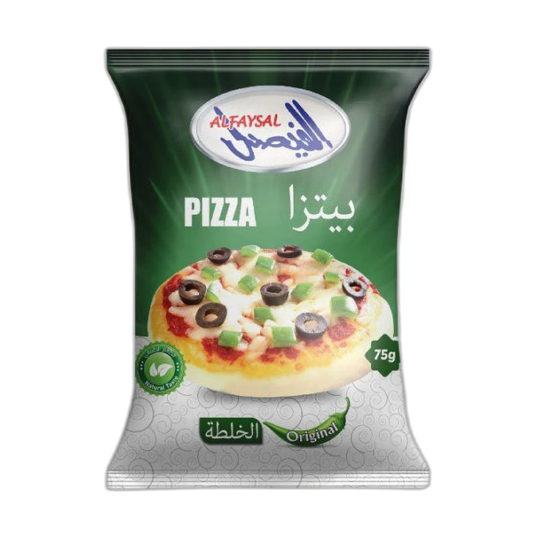 بيتزا الفيصل 75 جرام أصلية