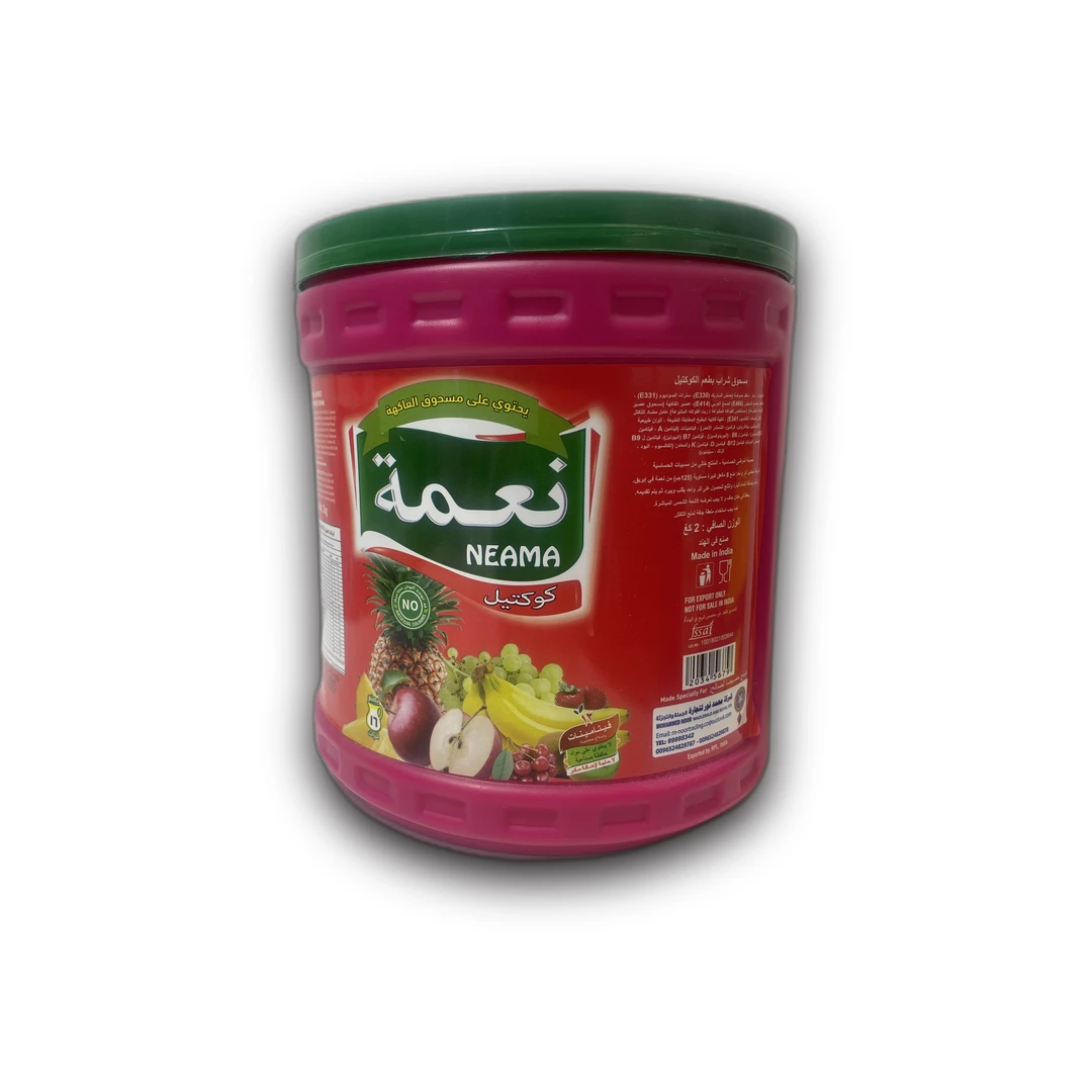 بودرة عصير نيما 2 كجم كوكتيل