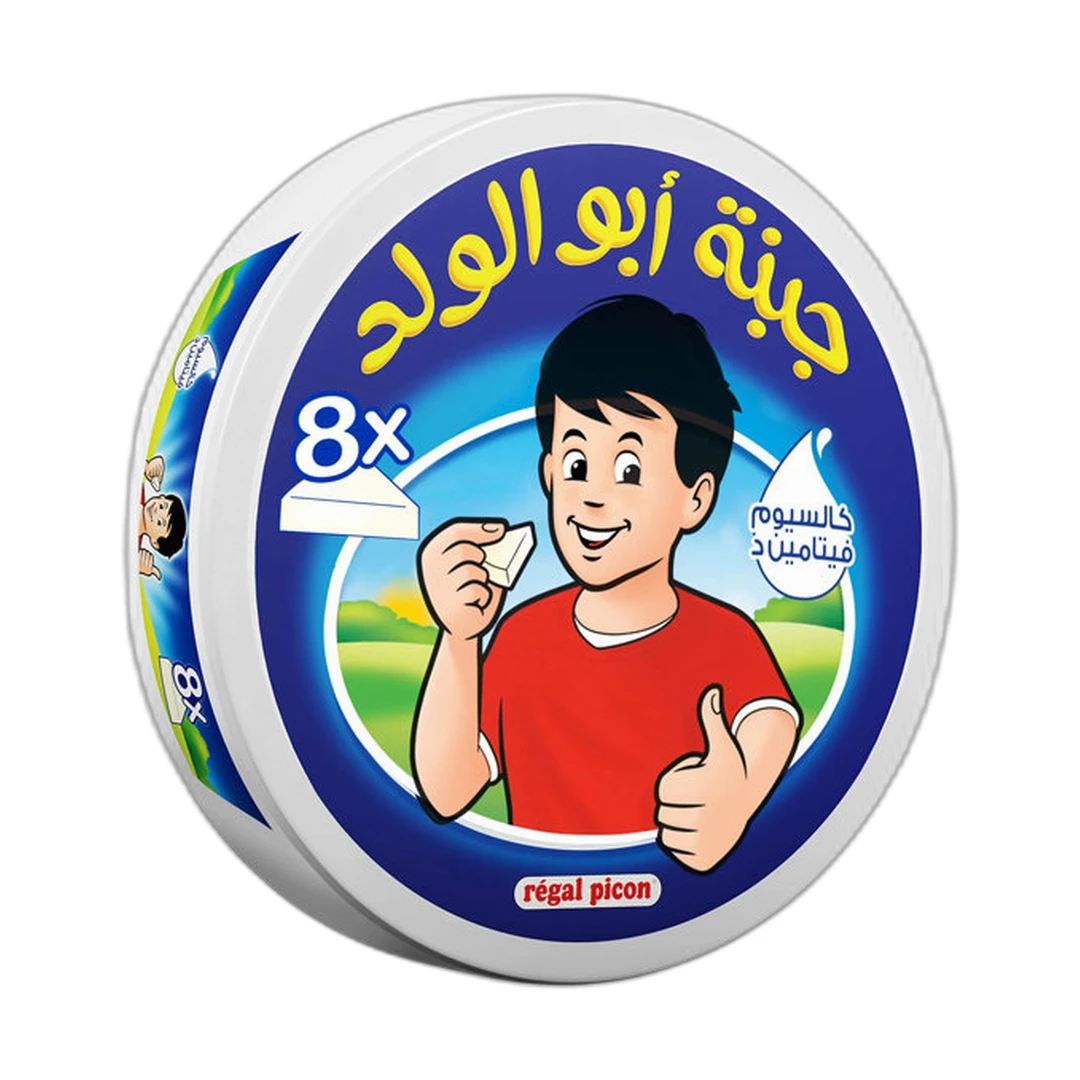جبن أبو الوليد 8 قطع 120جم