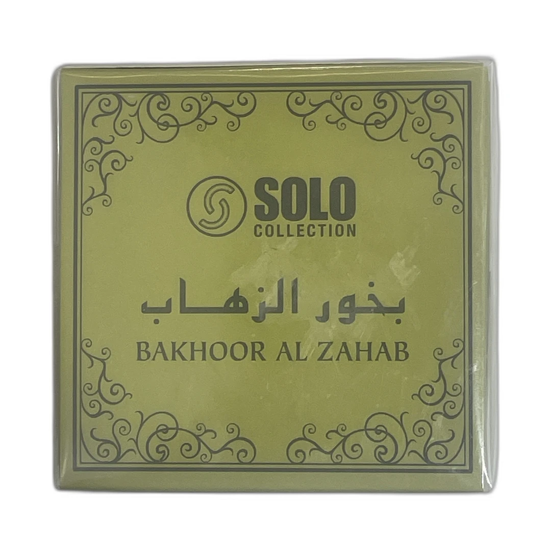 بخور سولو 40 جرام الذهب