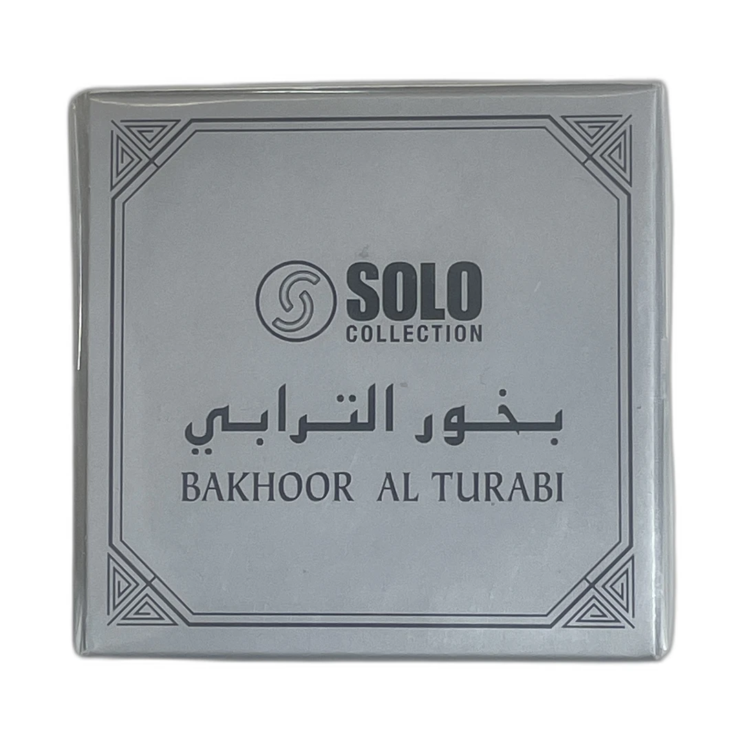 بخور سولو 40 جرام الترابي
