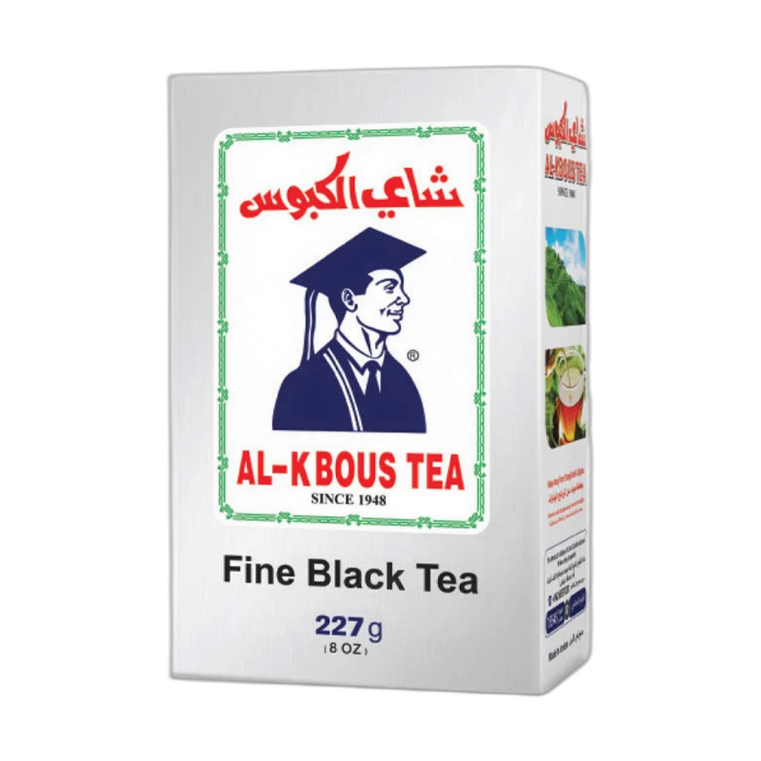 الكبوس شاي 227 غ أسود ناعم