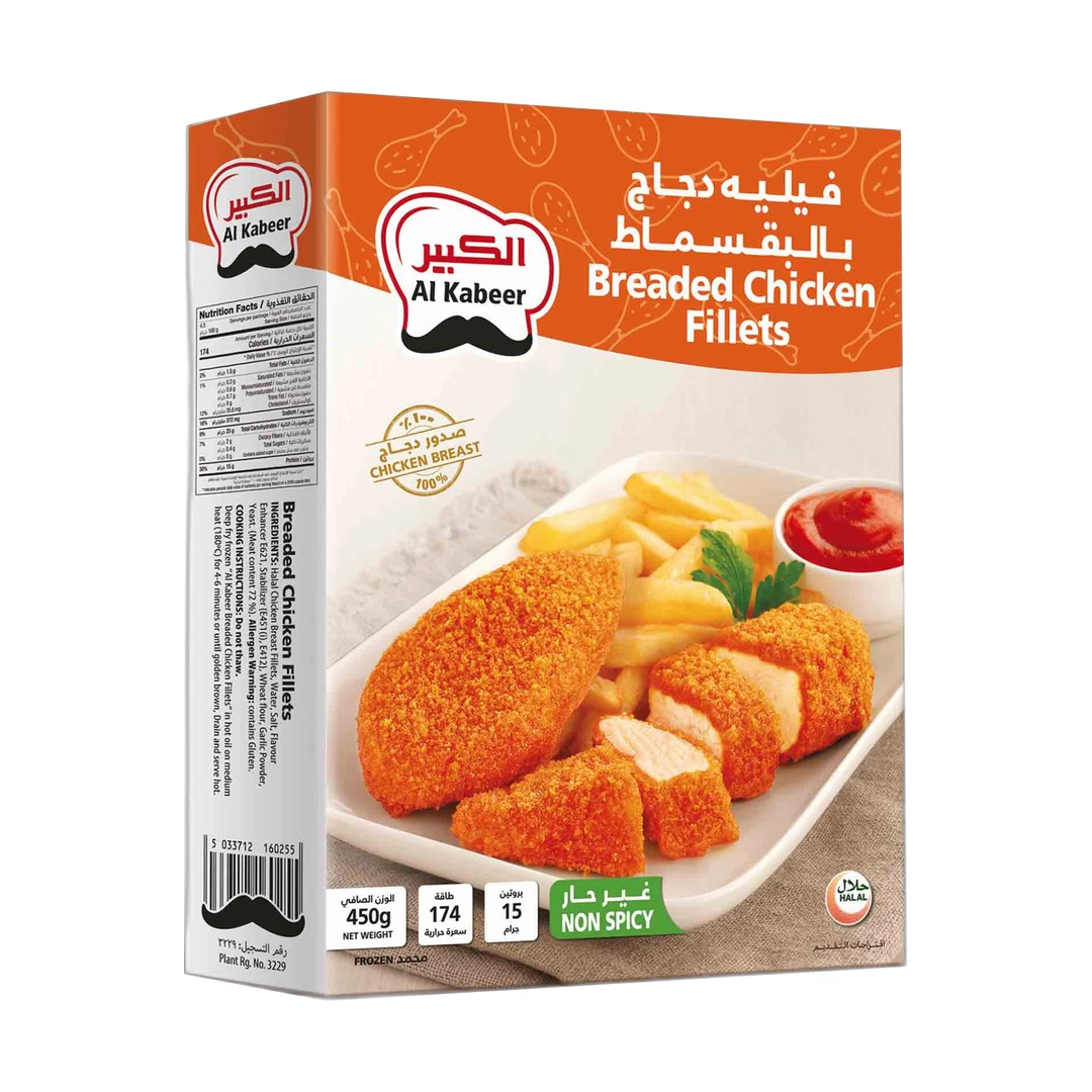 فيليه دجاج بانك كرسبي الكبير 450جم
