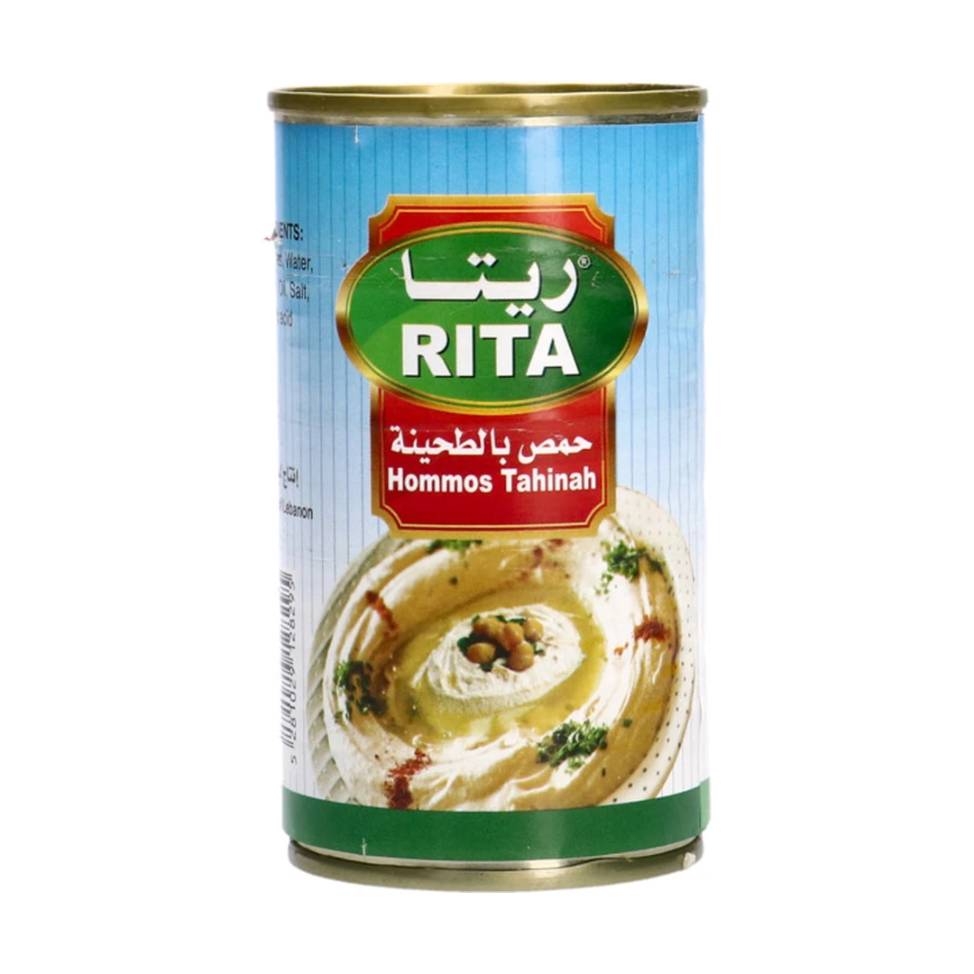 حمص طحينة ريتا 185 جرام