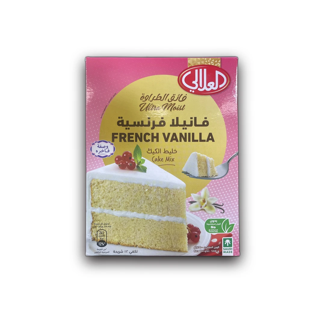 خليط كيك الفانيليا الفرنسية العلالي 500 جرام