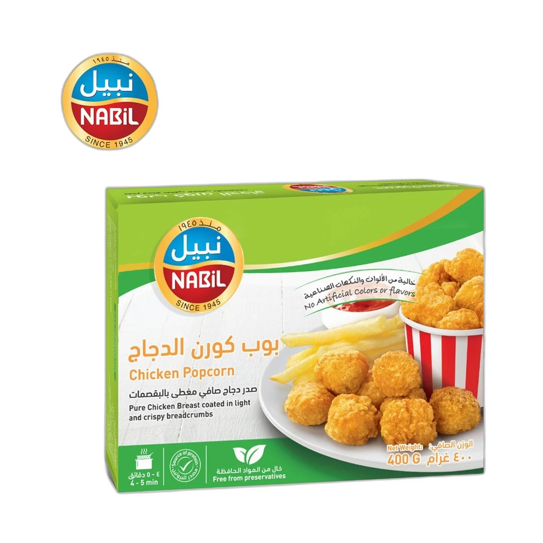 بوب كورن دجاج كرسبي نبيل 400جم