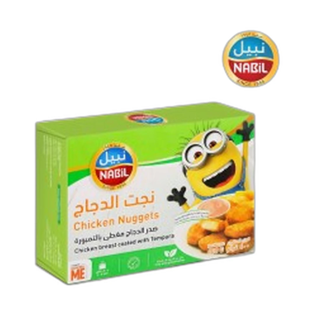 قطع دجاج نابيل 400 جرام