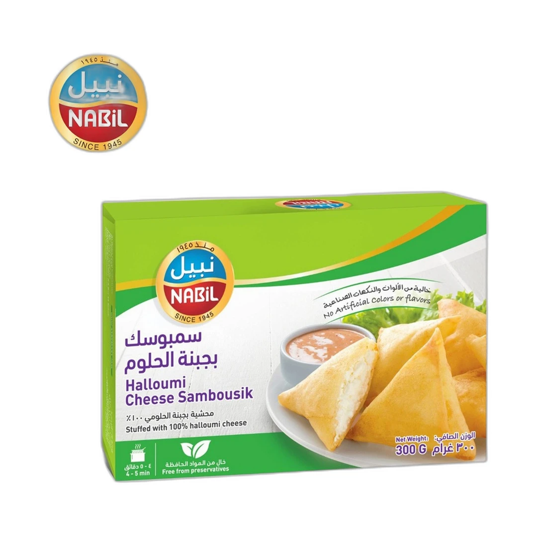 سمبوسك جبن حلوم نبيل 300جم