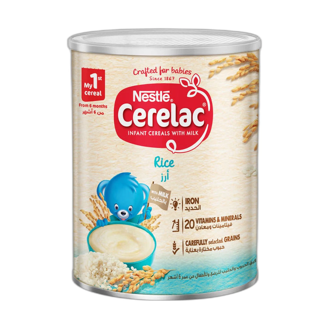 نستله سيريلاك رز 400جم