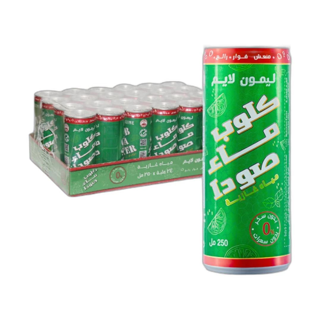 كلوب صودا ماء 250 مل ليمون لايم