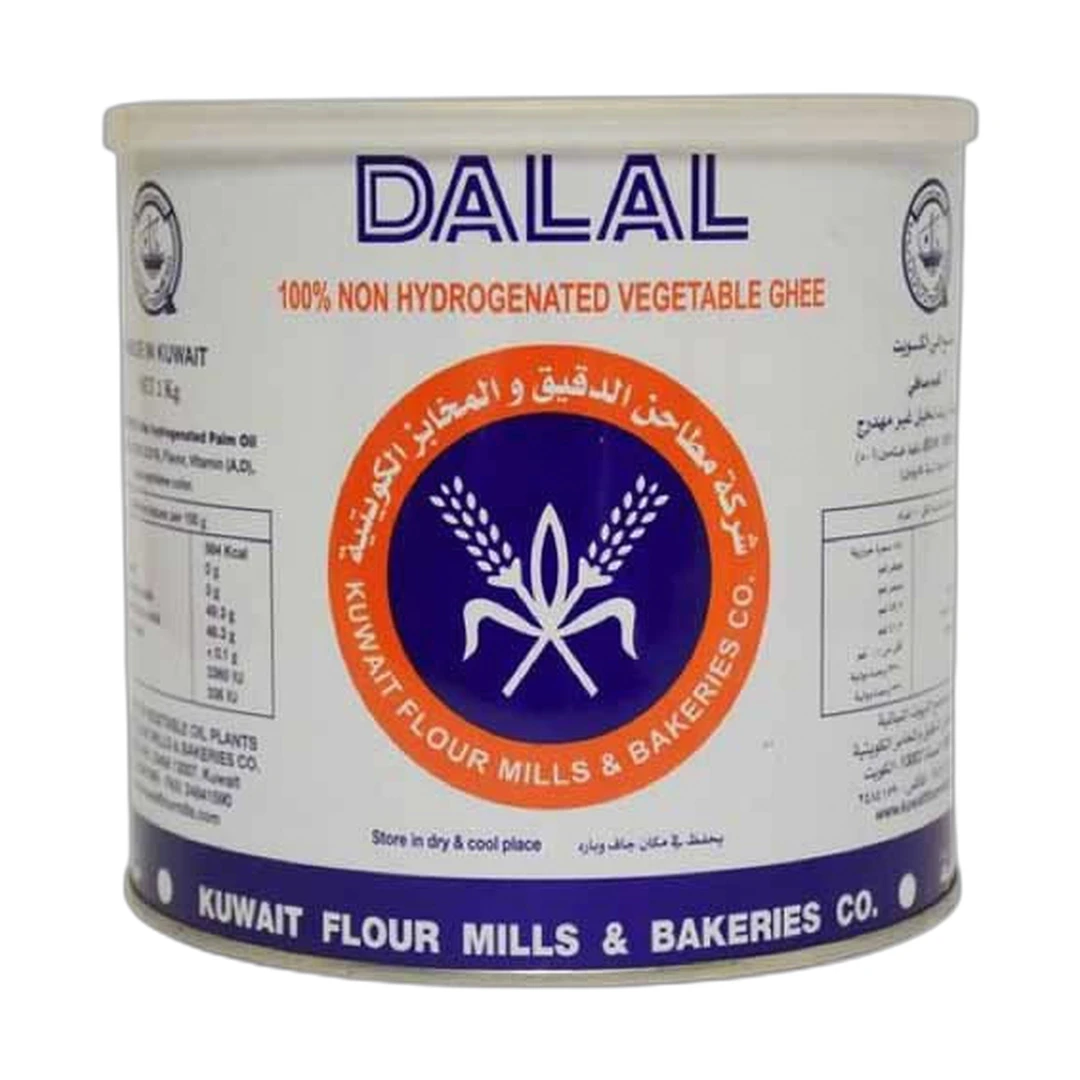 دلال سمن نباتي 2 كغ