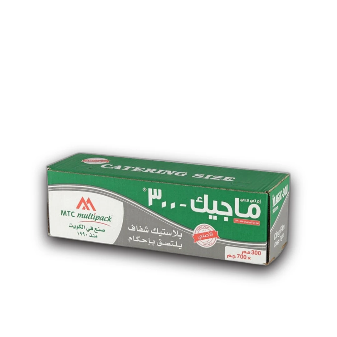 غلاف بلاستيكي ماجيك 300، 300 مم، 700 غرام