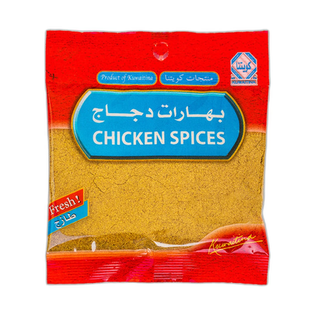 كويتينا بهارات دجاج 45 غ