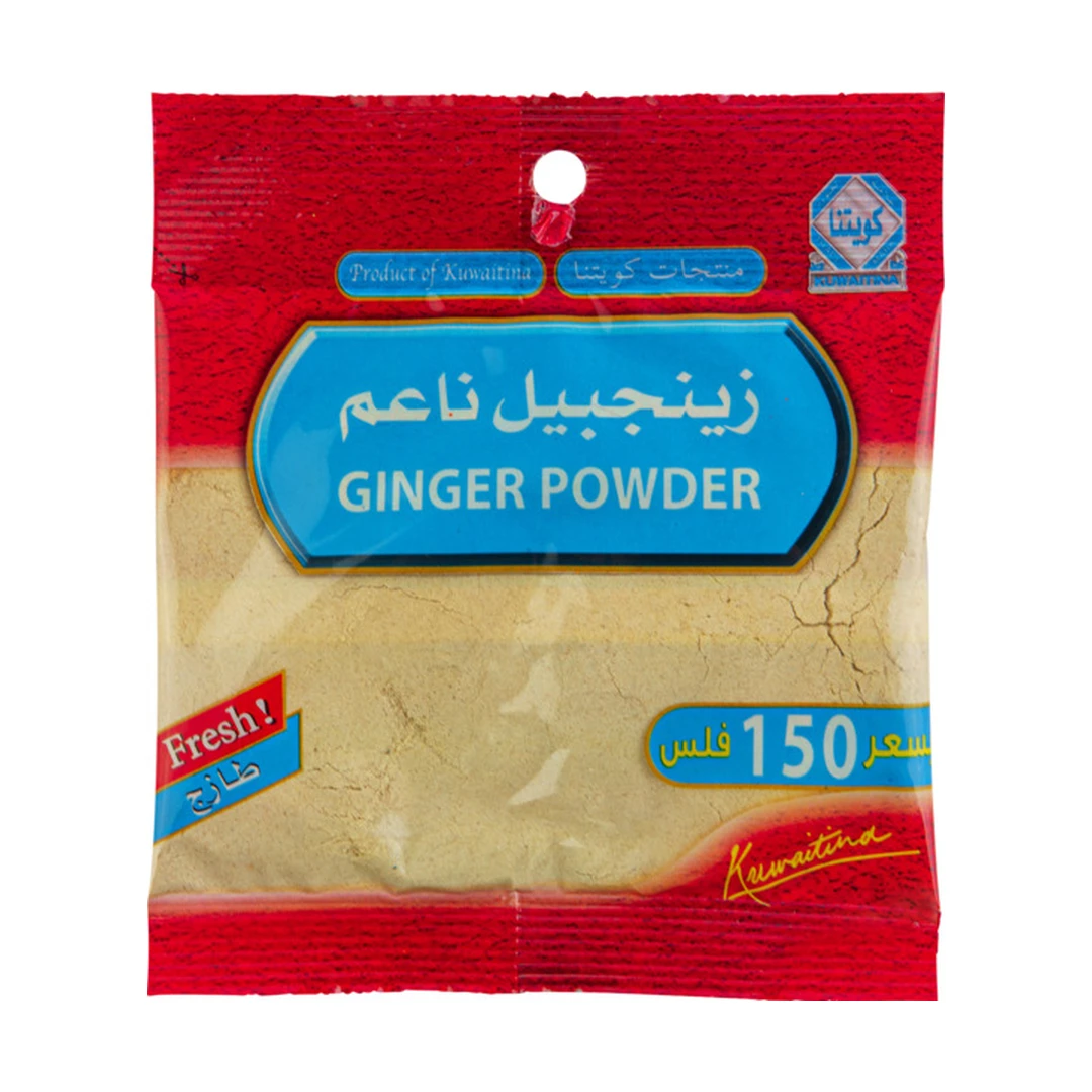 كويتينا زنجبيل بودرة 40 غ