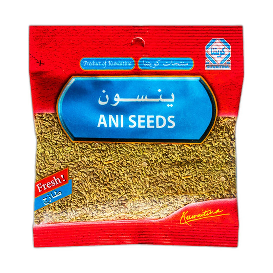كويتينا ينسون 35 غ