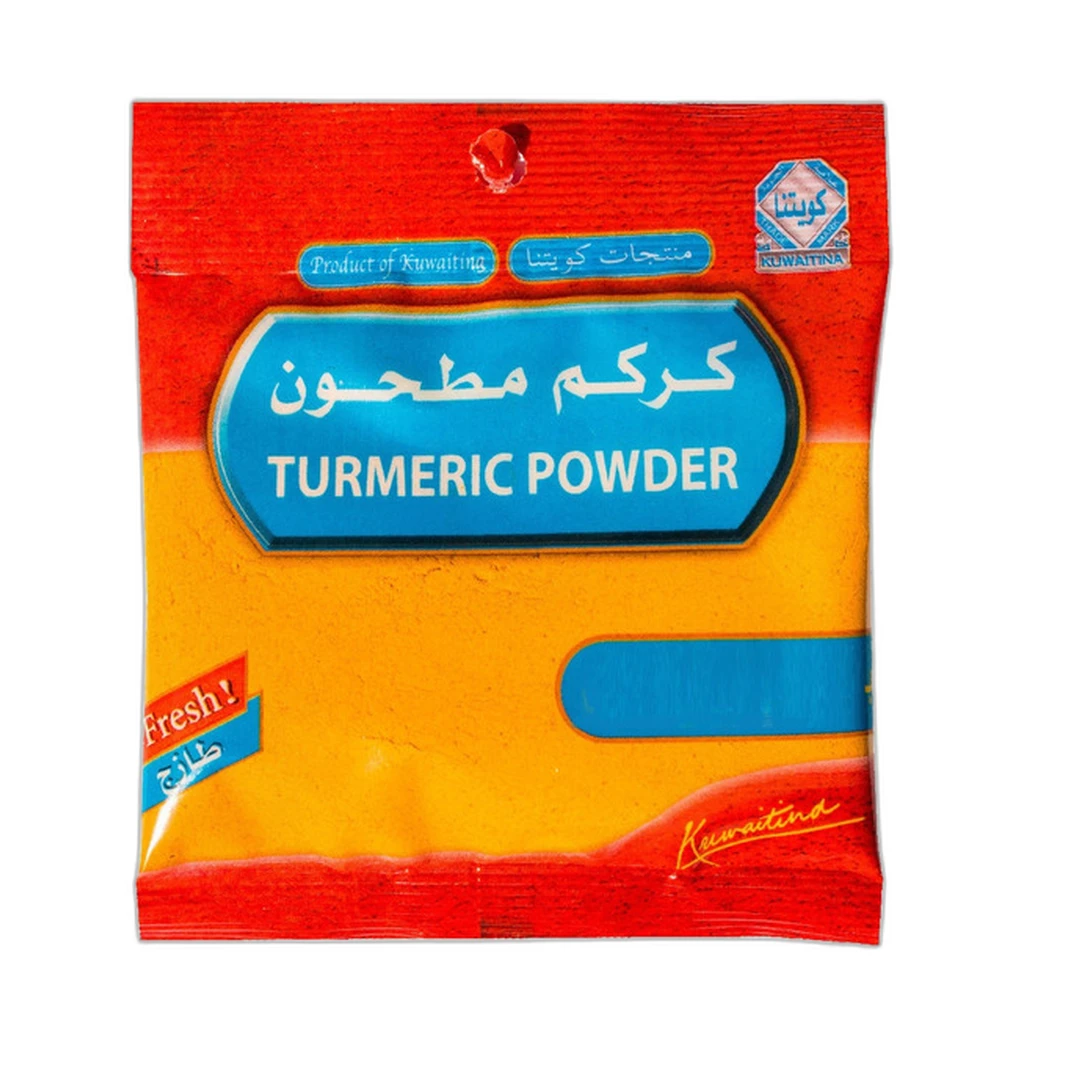 كويتينا كركم مطحون 60 غ