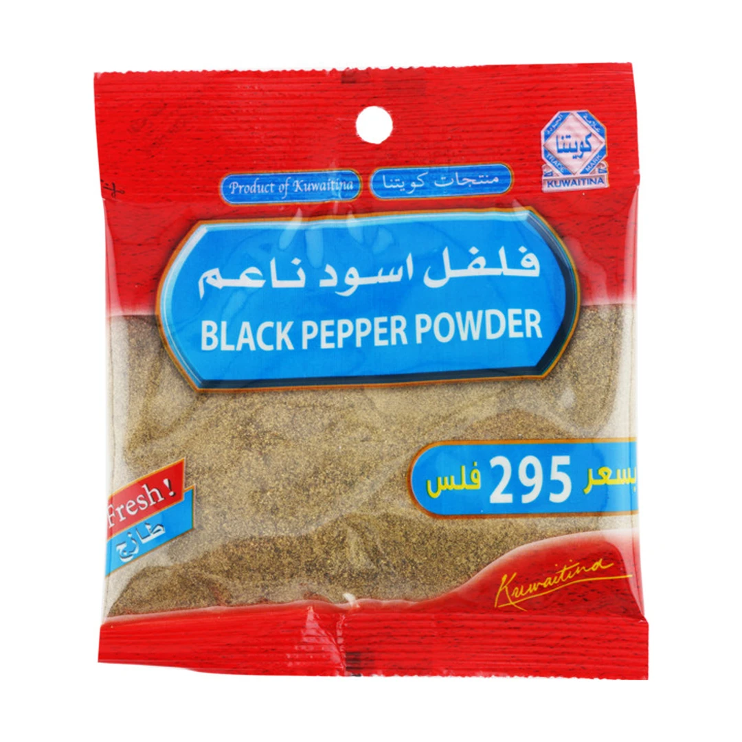 كويتينا فلفل أسود مطحون 45 غ