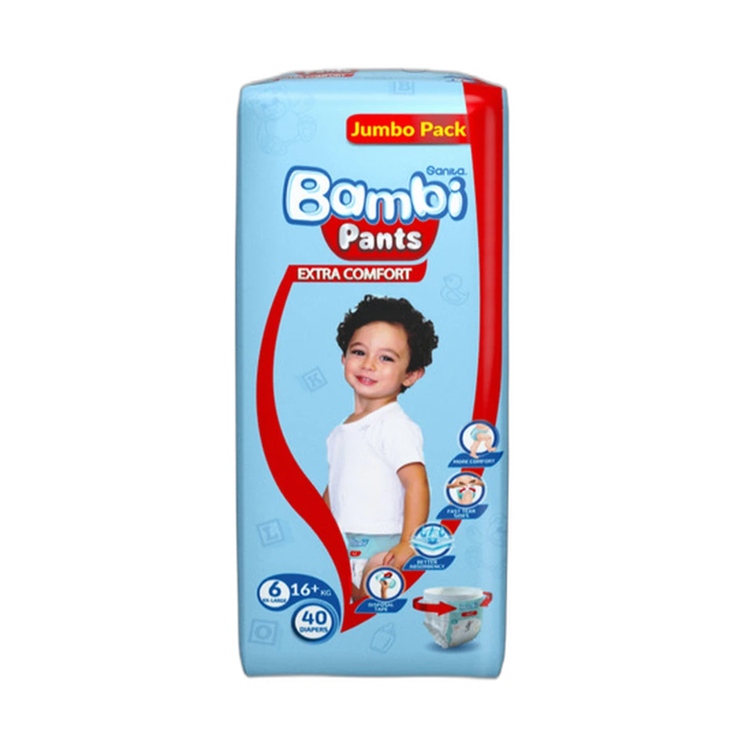 حفاضات بامبي بانز جامبو باك 40 XXL