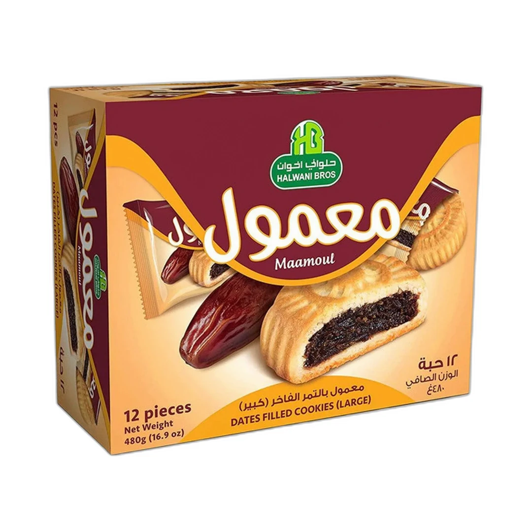 كوكيز معمول محشي تمر 480 جرام 12 قطعة