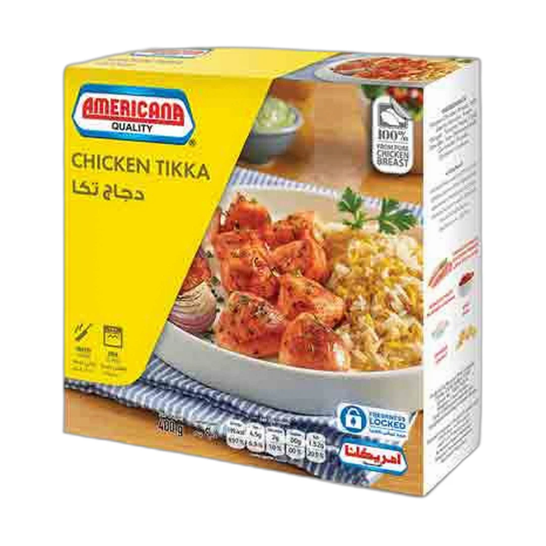 تكة دجاج أمريكانا 400جم