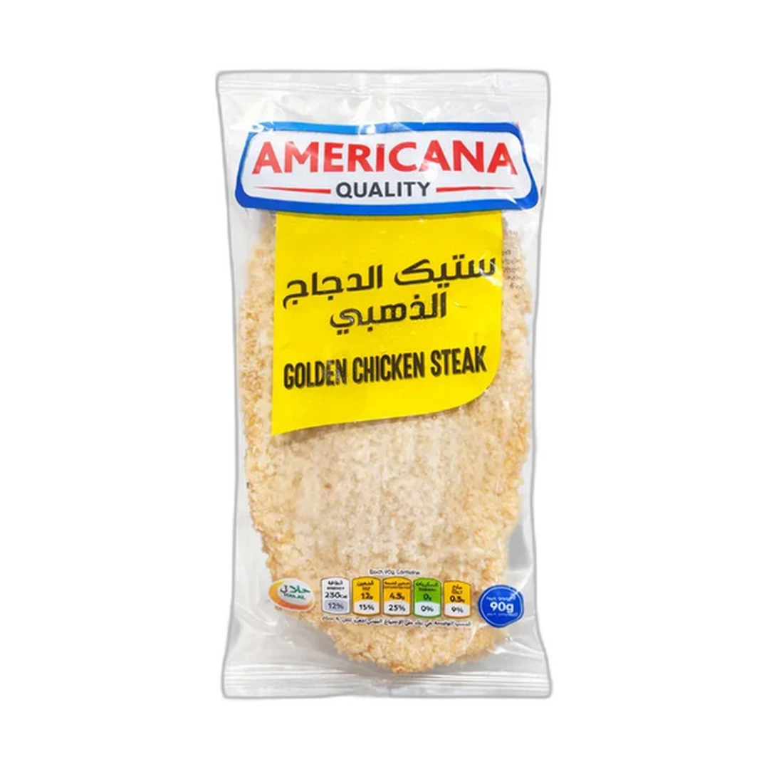 ستيك دجاج ذهبي أمريكانا 90جم