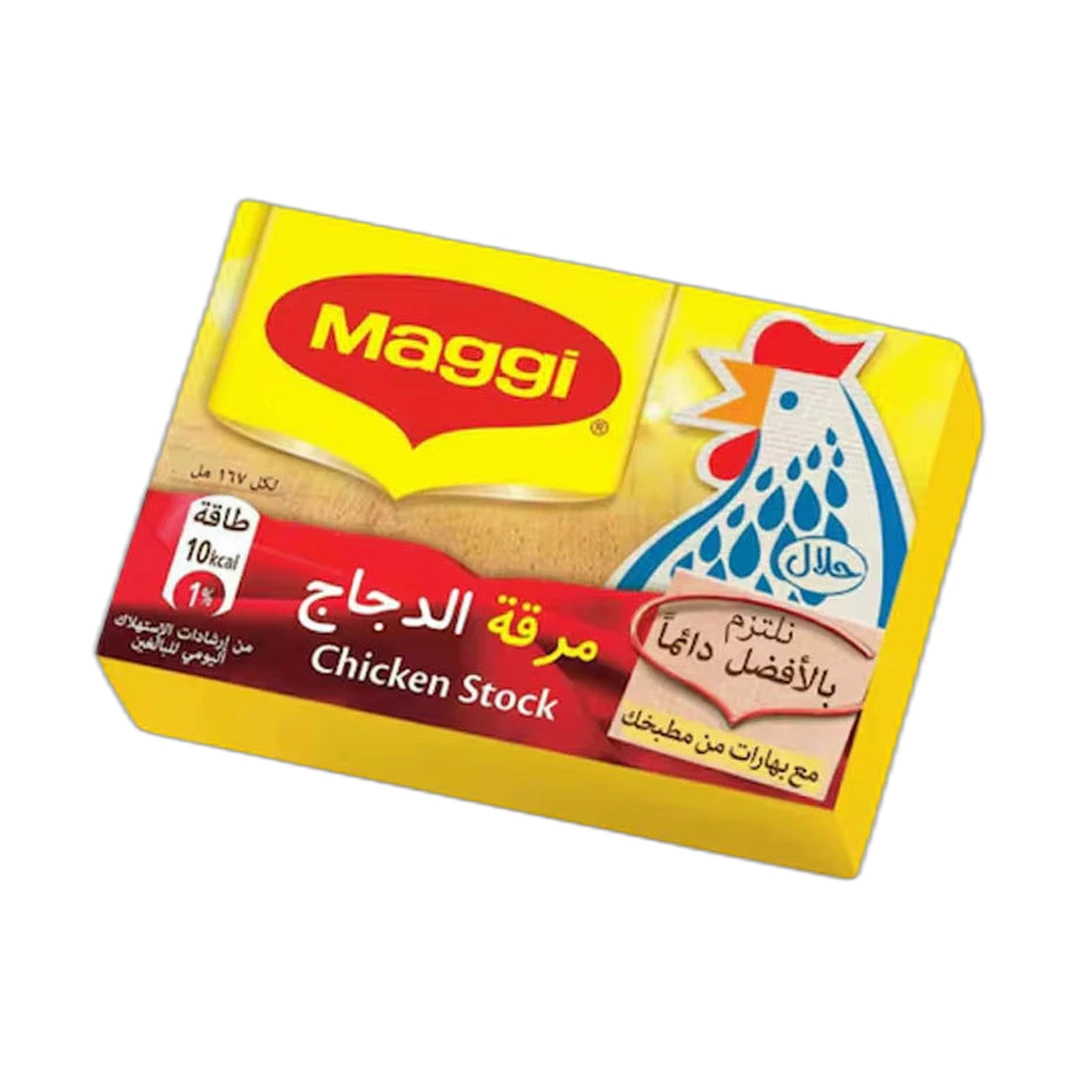 ماجي دجاج ستوك 20جم