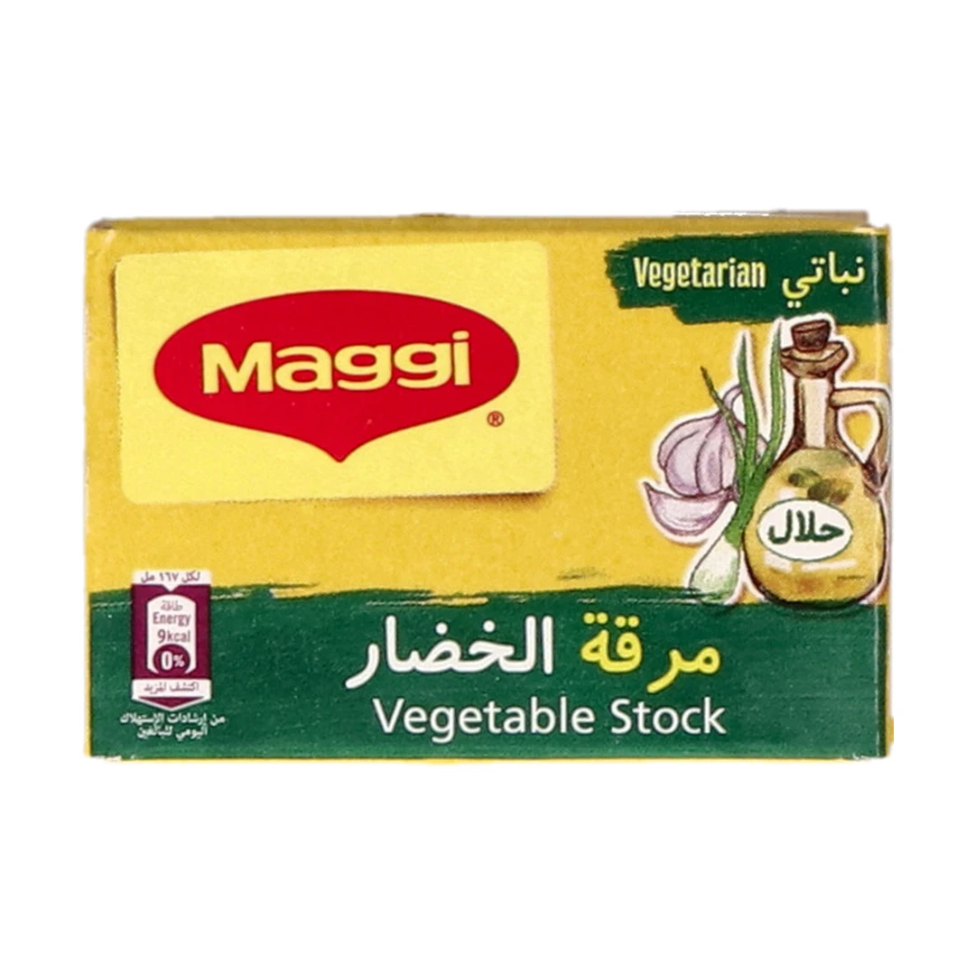 ماجي خضار ستوك 20جم