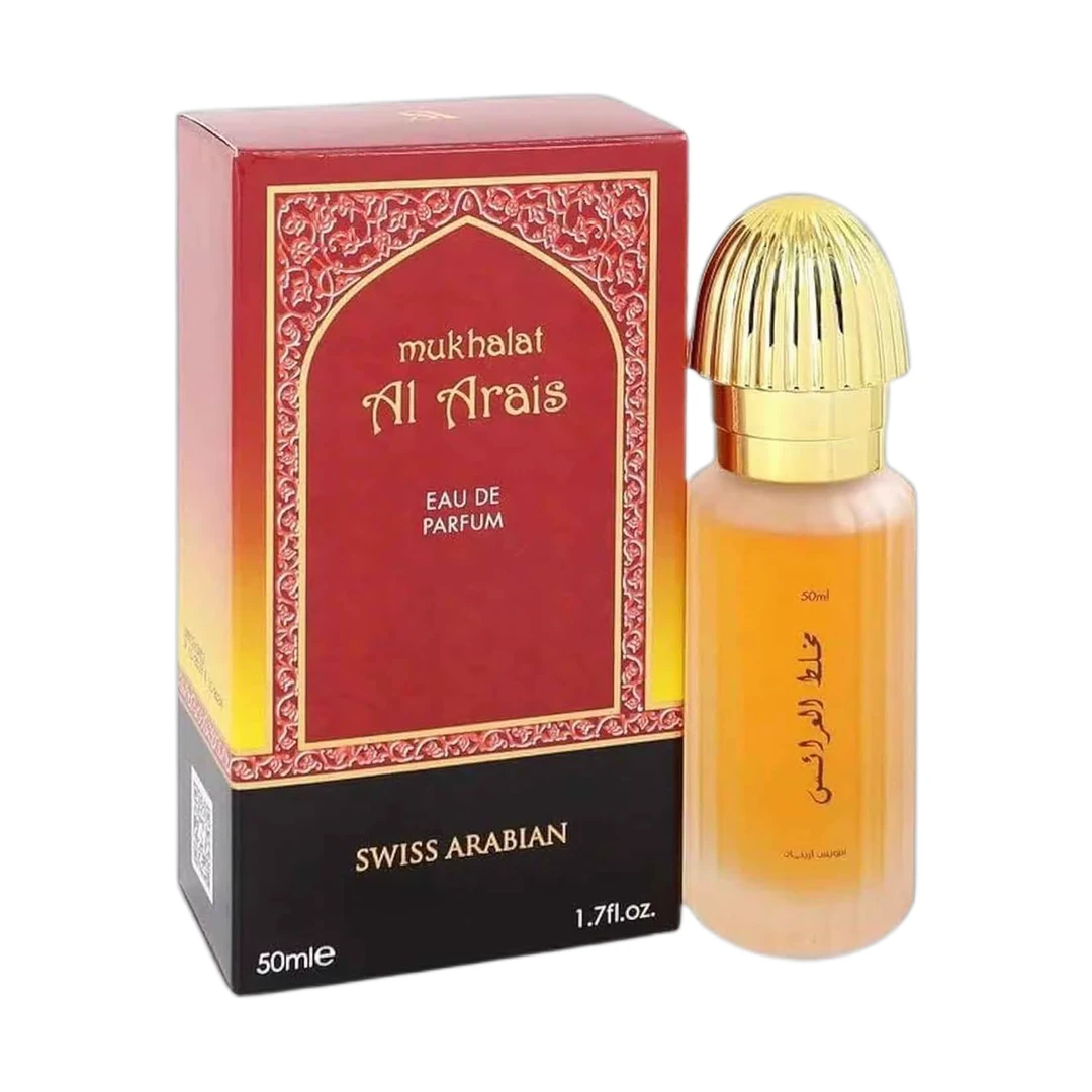 عطر سويس أرابيان العريش 50مل مخلط