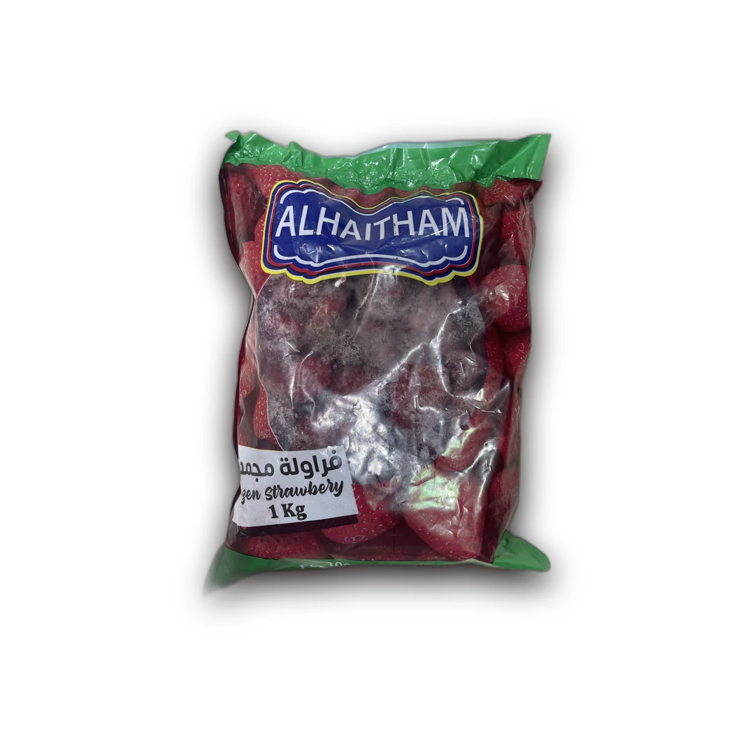 فراولة مجمدة 1 كجم