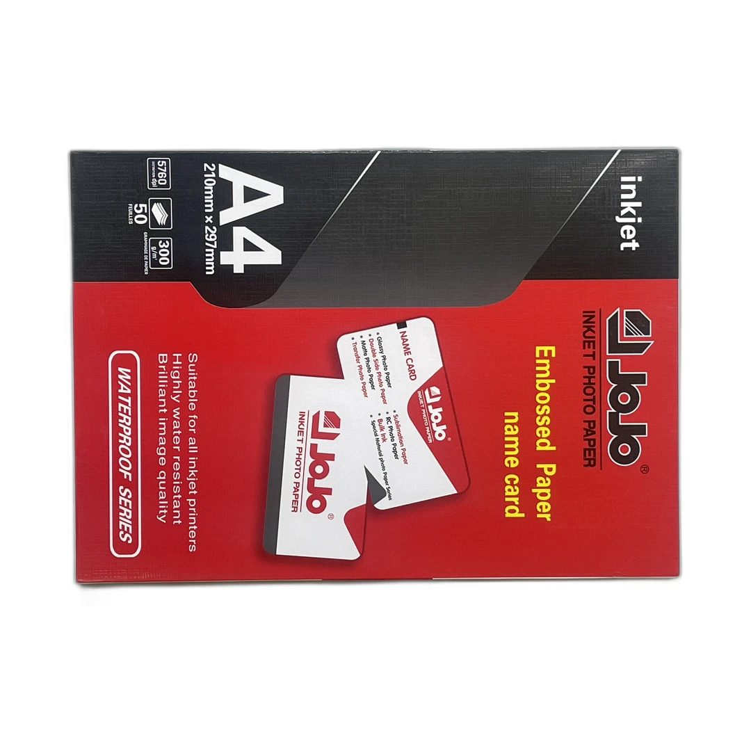 ورق بارز جوجو A4 MS21-18