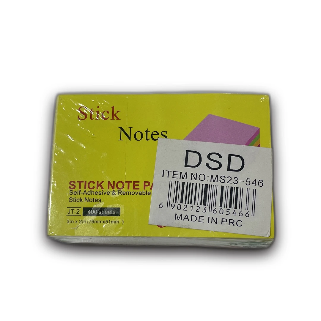 ورق مذكرات لاصق DSD 400 ورقة MS23-546