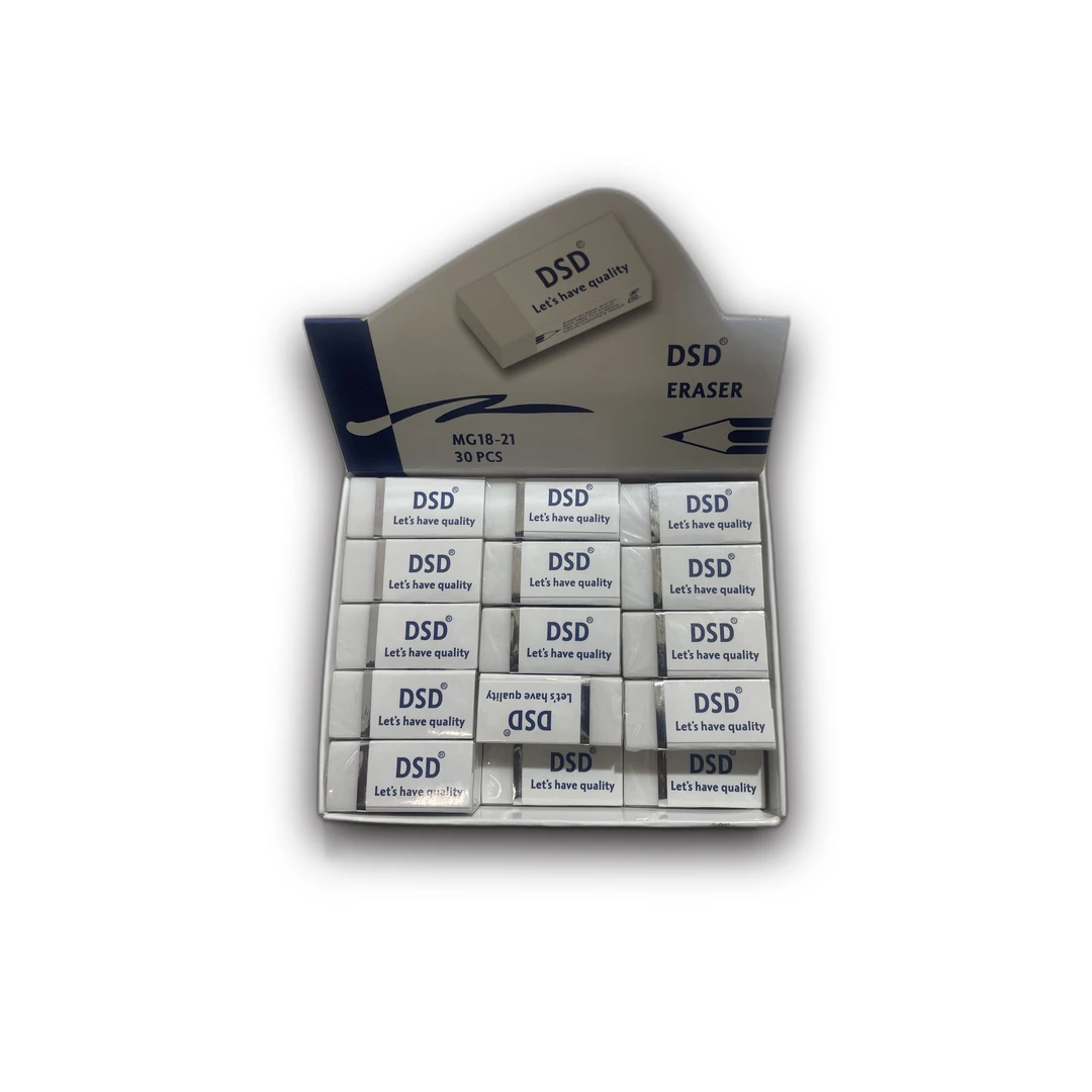 ممحاة DSD MG18-21 قطعة واحدة