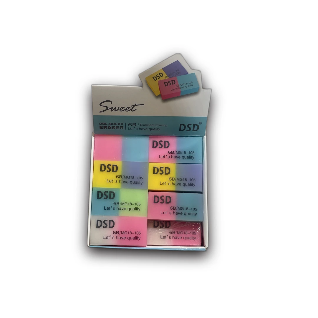 ممحاة DSD MG18-105 قطعة واحدة