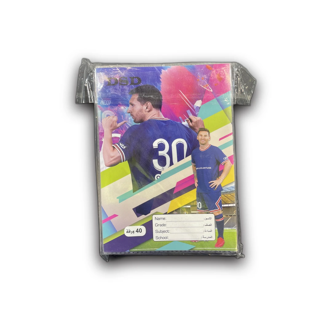 دفتر DSD 40 صفحة