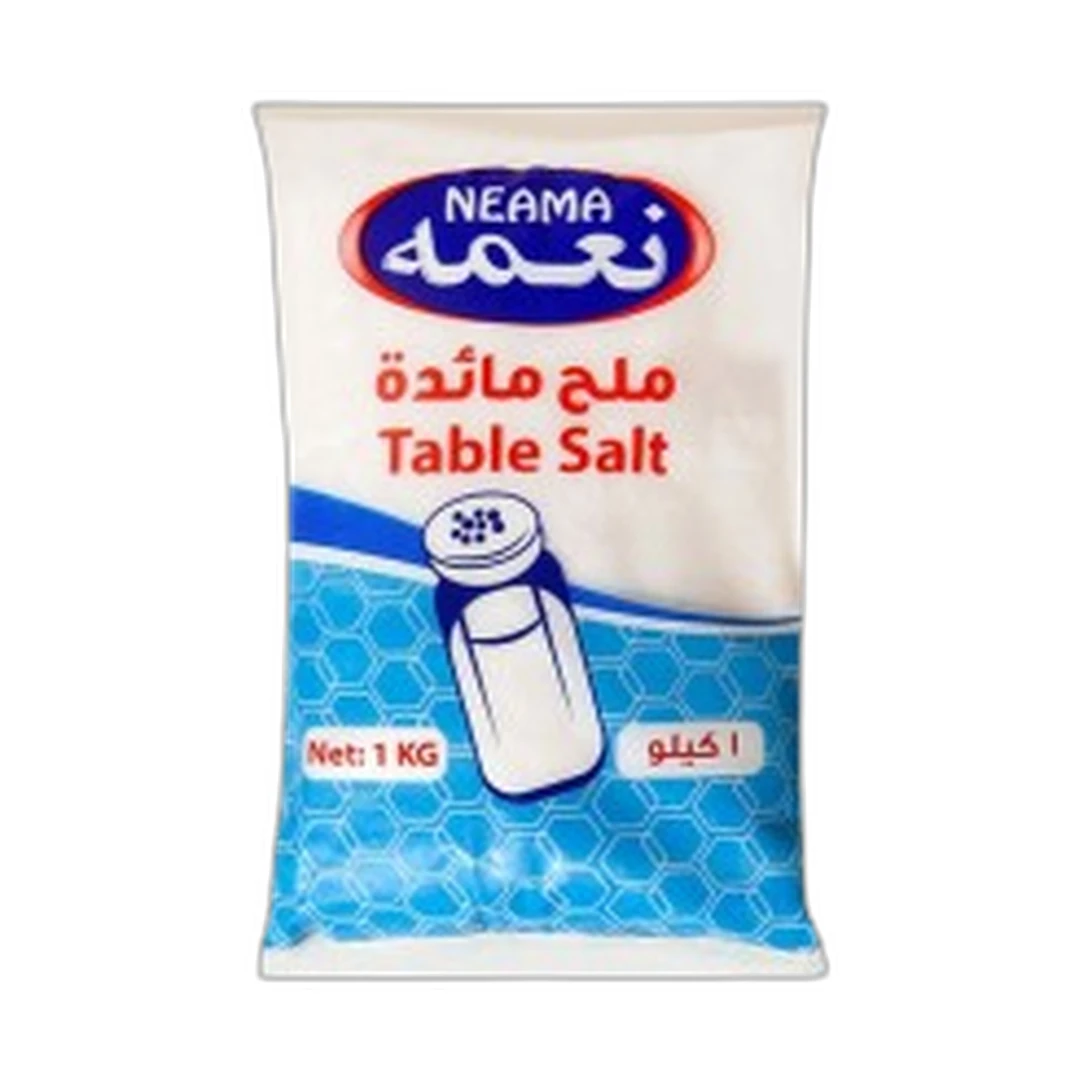 ملح طعام 1 كجم
