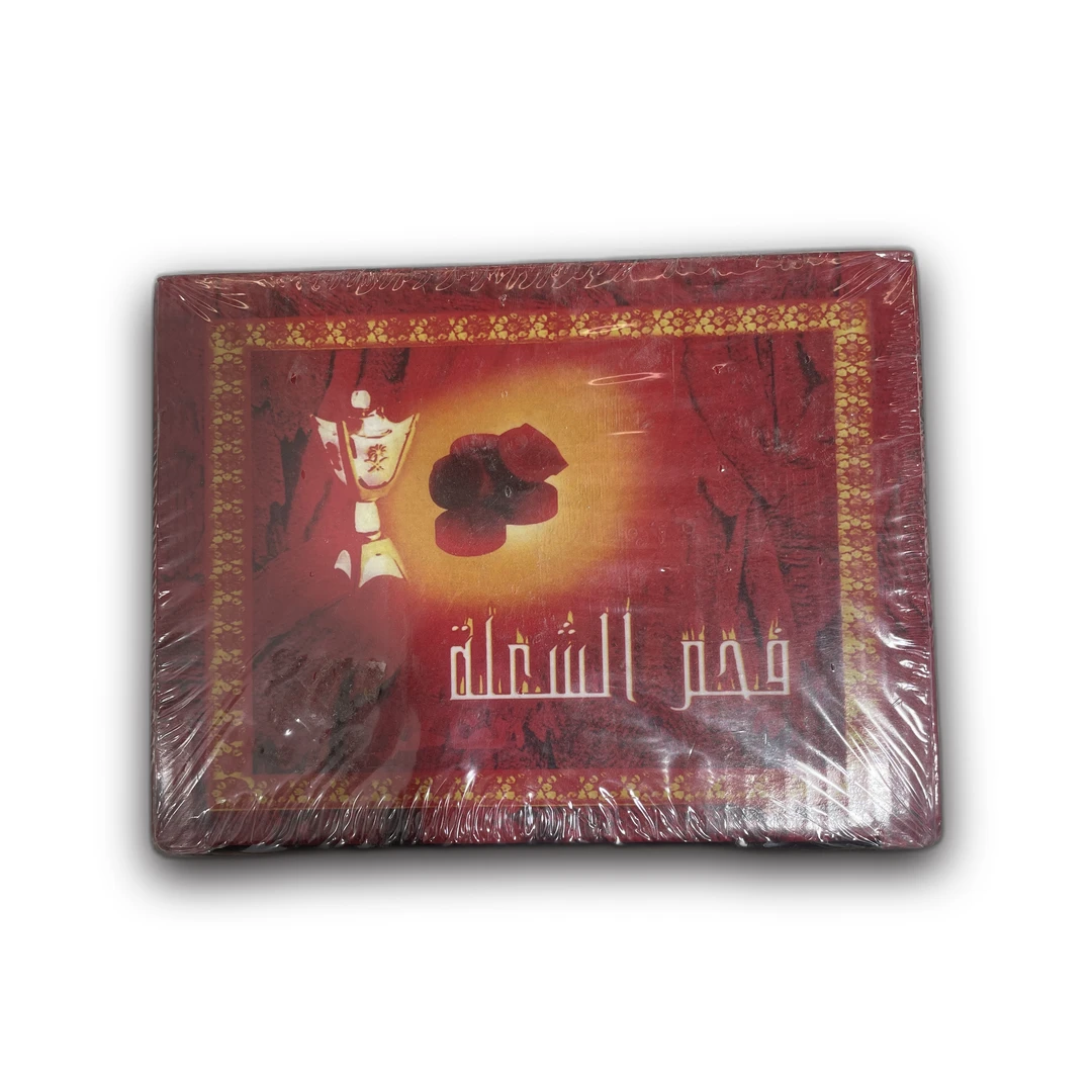 كشاف فحم كبير