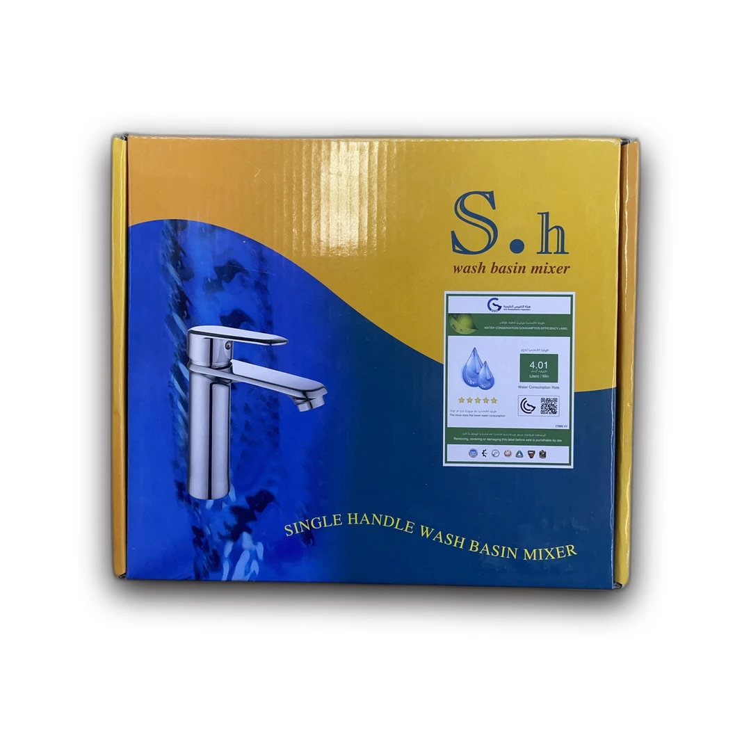 خلاط حوض غسيل حيد واحد SH 129 11