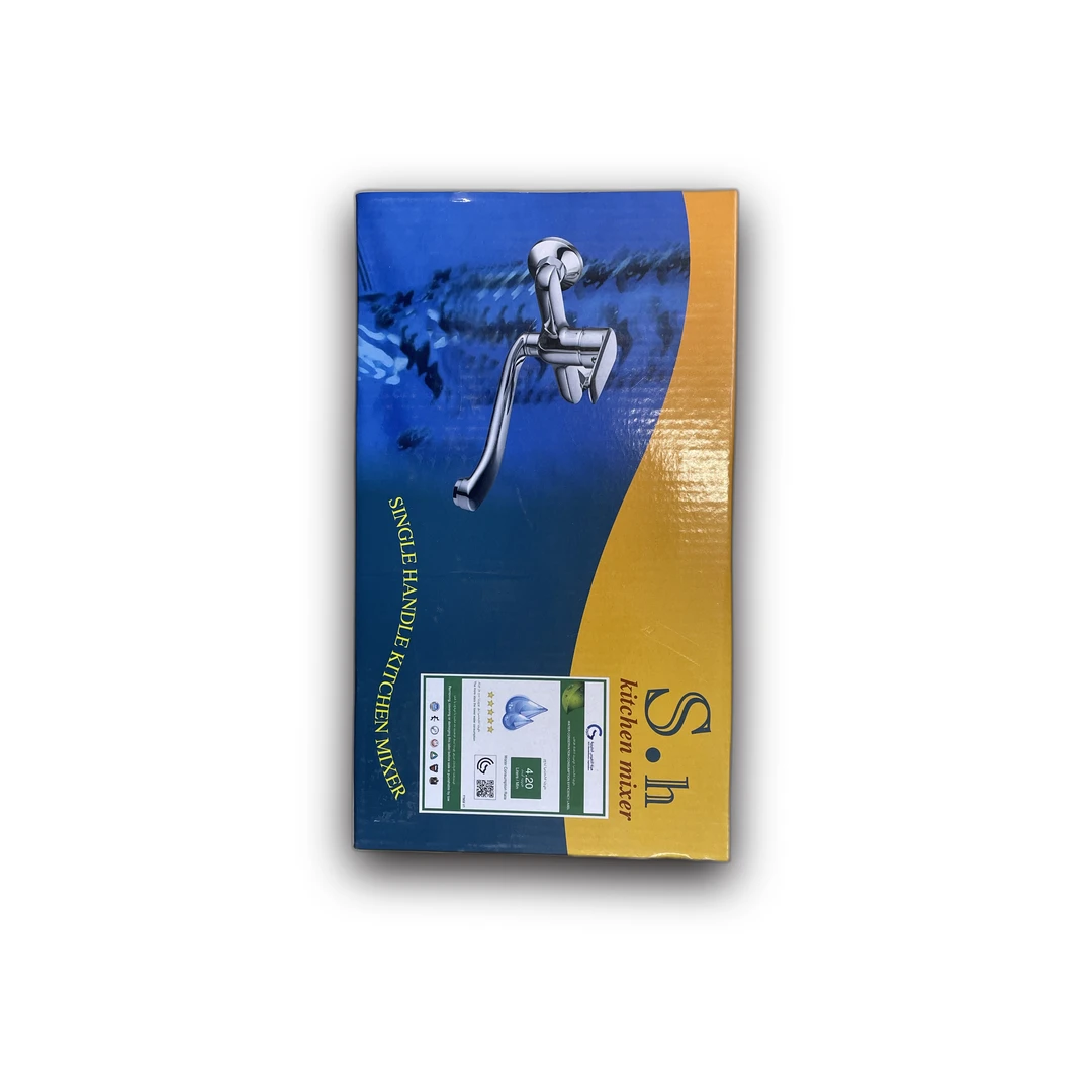خلاط مطبخ حيد واحد SH 131 13