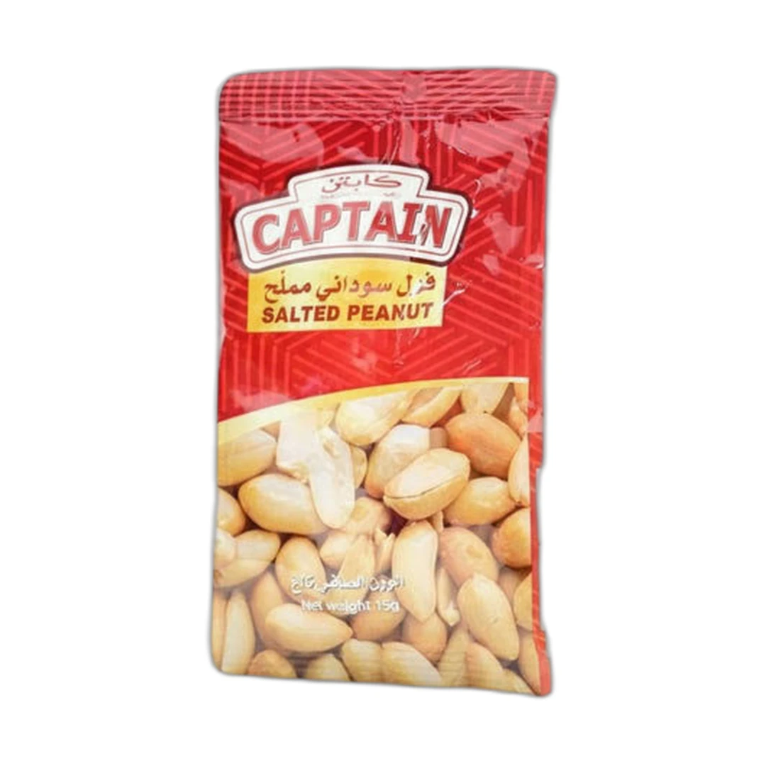 فول سوداني مملح كابتن 15 جرام