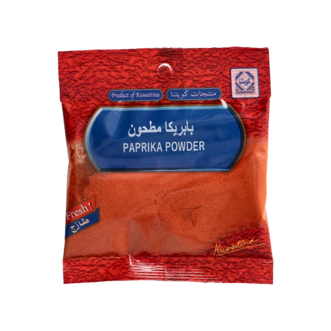 كويتينا بابريكا بودرة 50 غ
