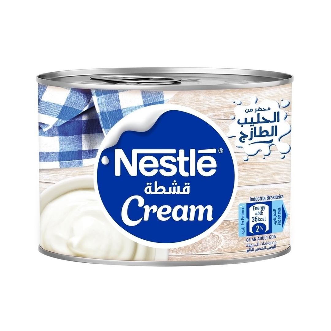 كريم نستله 160جم علبة
