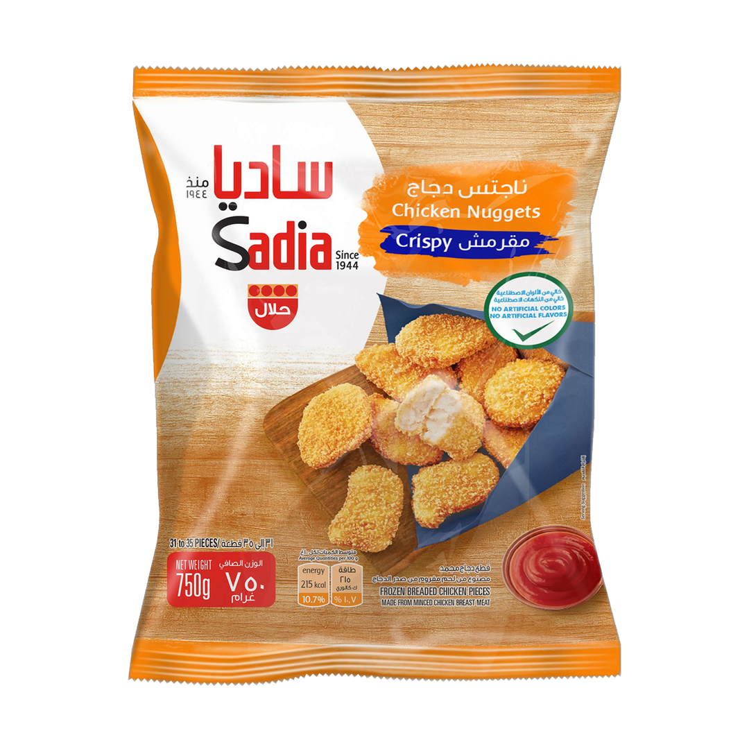 ساديا قطع دجاج مقرمشة 750 غ