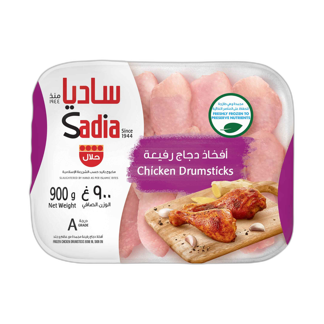 ساديا أفخاذ دجاج 900 غ