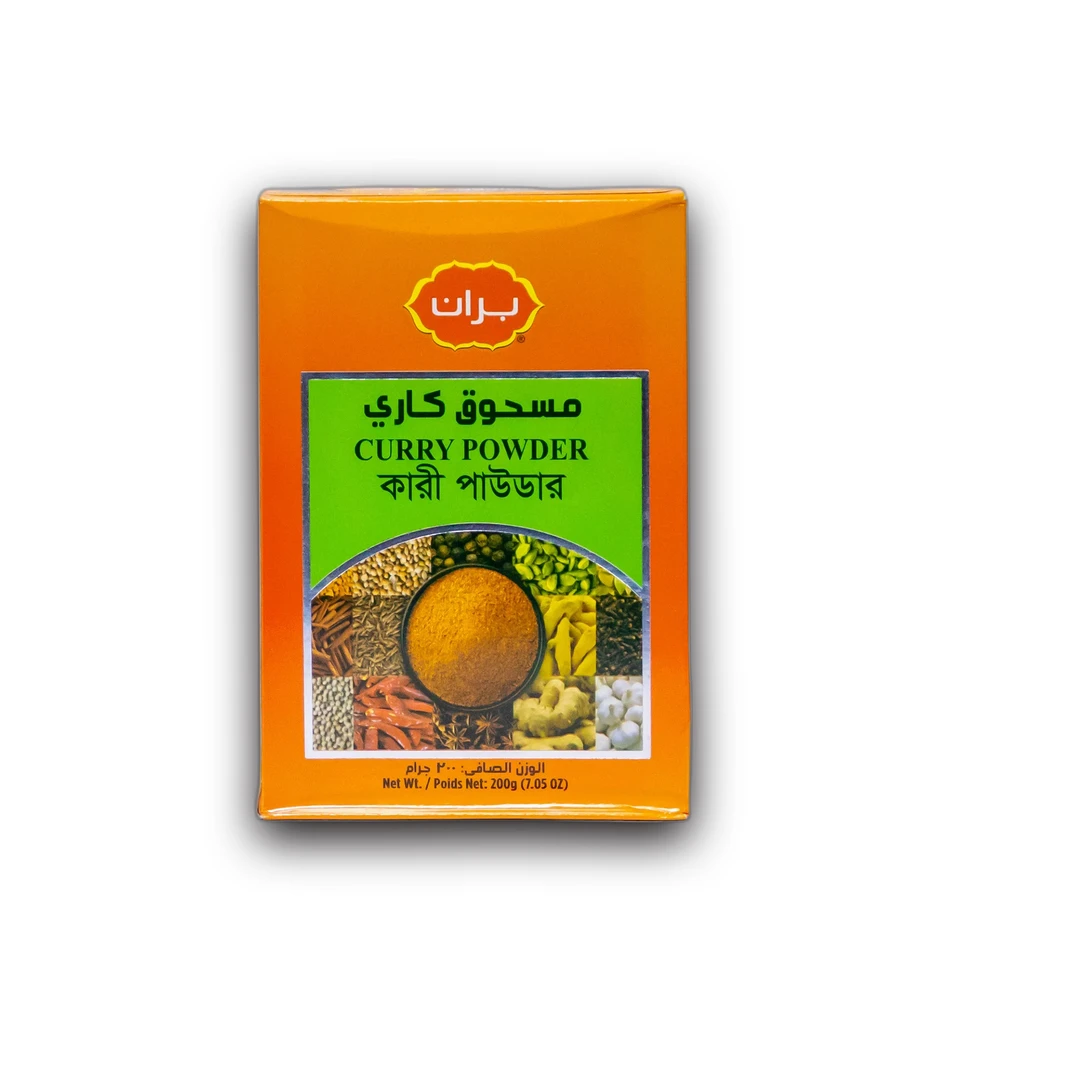 مسحوق كاري بران 200 غرام