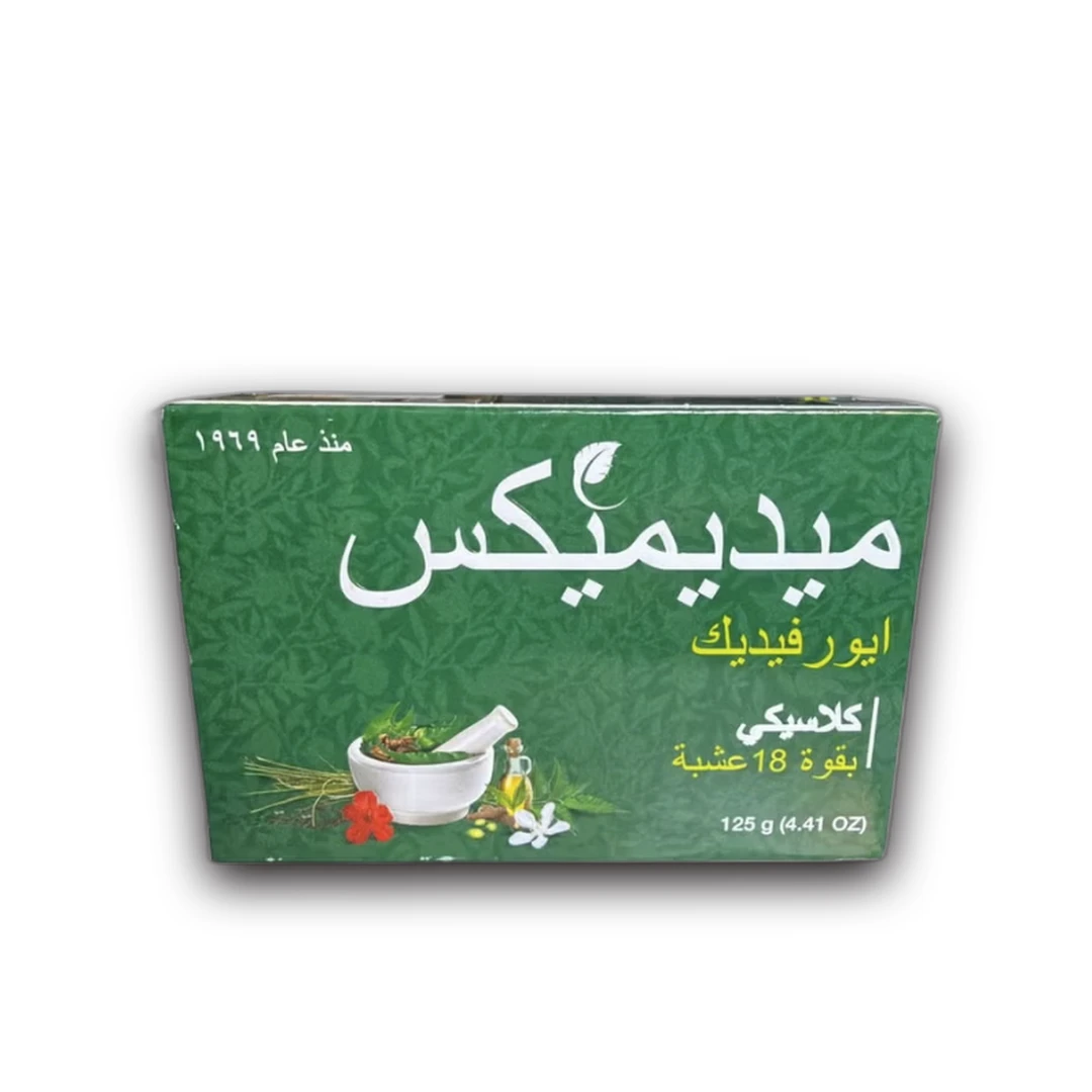 صابون ميديميكس 125 غرام أيورفيدا كلاسيك
